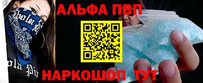 МДПВ Ливны