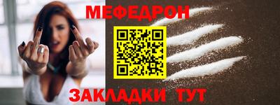 МДПВ Ливны