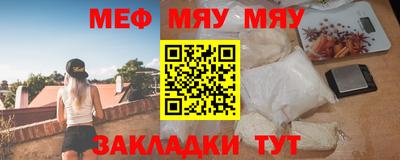 а пвп мука Ликино-Дулёво
