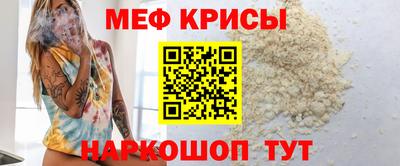 дживик Лесосибирск
