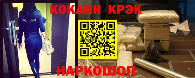 а пвп мука Ликино-Дулёво