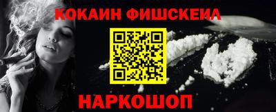 а пвп мука Ликино-Дулёво