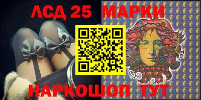 дживик Лесосибирск