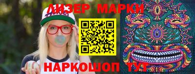 дживик Лесосибирск