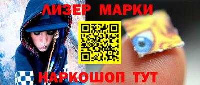 МДПВ Ливны