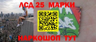 дживик Лесосибирск