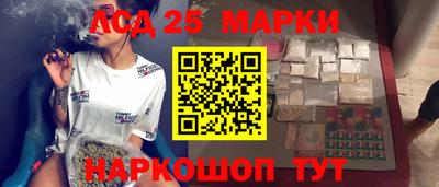 МДПВ Ливны