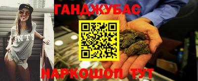 дживик Лесосибирск