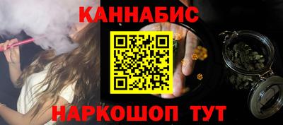 МДПВ Ливны