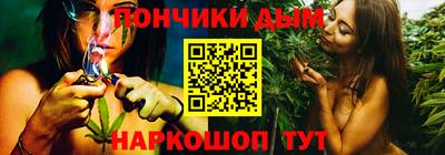 а пвп мука Ликино-Дулёво
