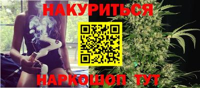 дживик Лесосибирск