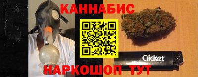 МДПВ Ливны