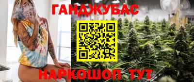 а пвп мука Ликино-Дулёво