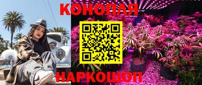 а пвп мука Ликино-Дулёво