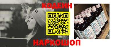 МДПВ Ливны