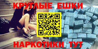дживик Лесосибирск