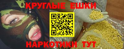 дживик Лесосибирск