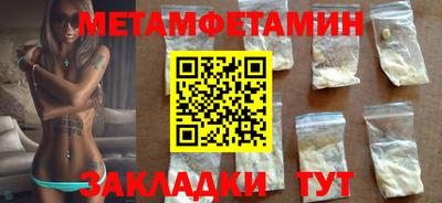 дживик Лесосибирск