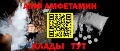 МДПВ Ливны
