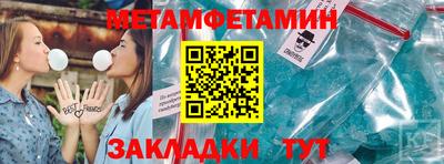 дживик Лесосибирск