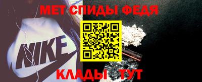 МДПВ Ливны