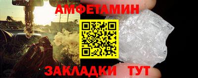 МДПВ Ливны