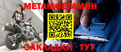 а пвп мука Ликино-Дулёво