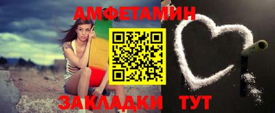 дживик Лесосибирск