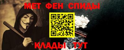 МДПВ Ливны