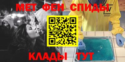 а пвп мука Ликино-Дулёво