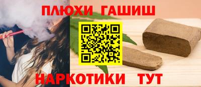 дживик Лесосибирск