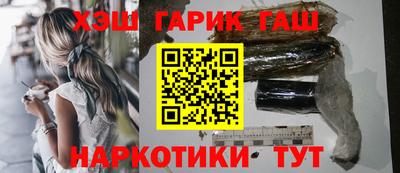 а пвп мука Ликино-Дулёво