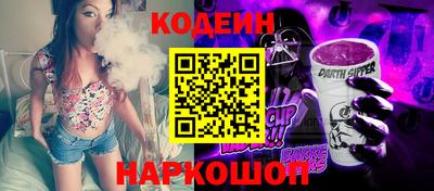 МДПВ Ливны