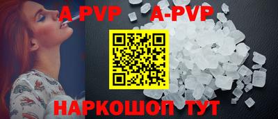 дживик Лесосибирск