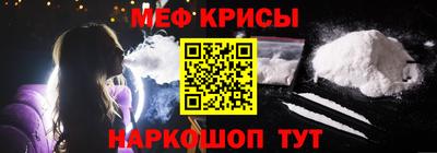 а пвп мука Ликино-Дулёво